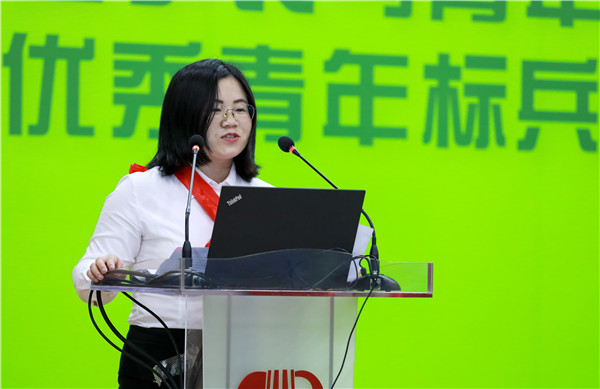 2025新奥开采结果