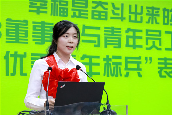 2025新奥开采结果