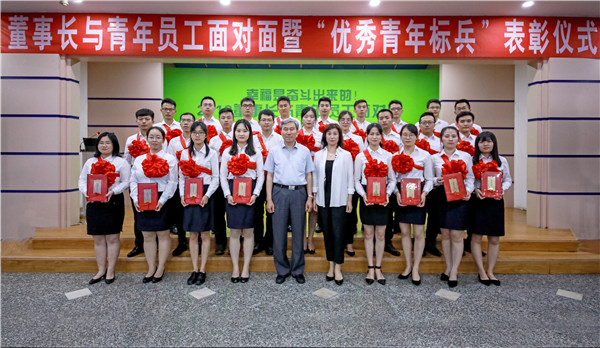 2025新奥开采结果