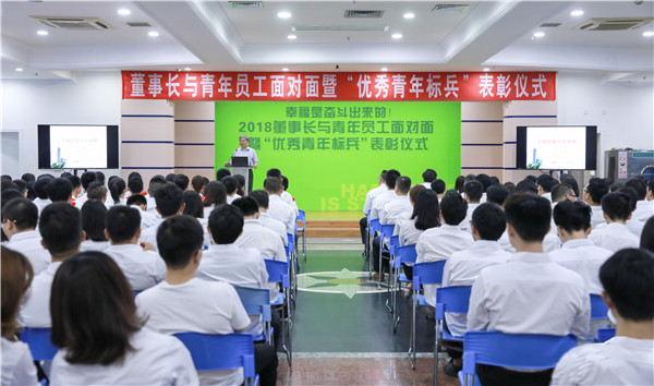 2025新奥开采结果