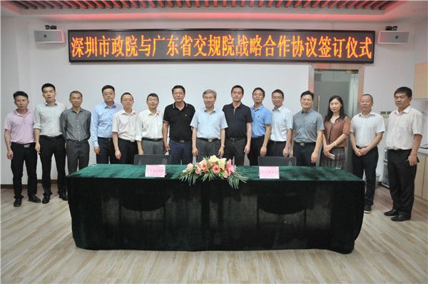 2025新奥开采结果