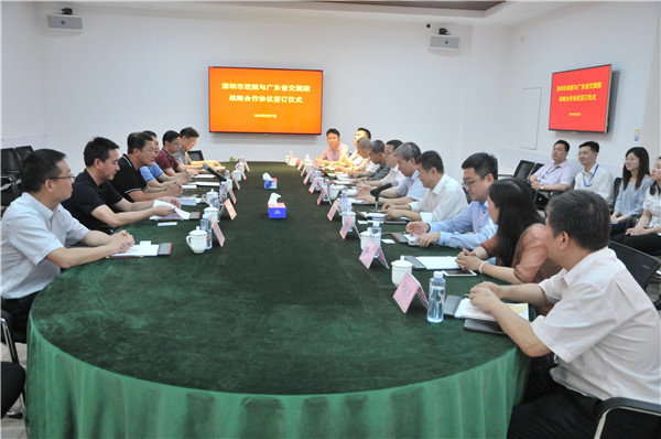 2025新奥开采结果