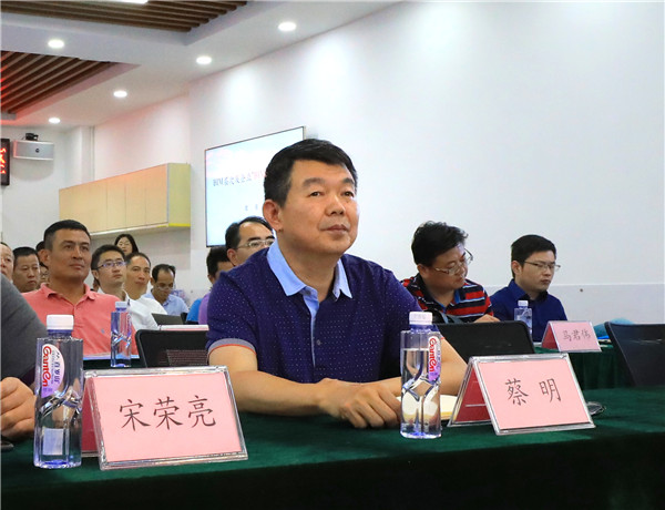 2025新奥开采结果