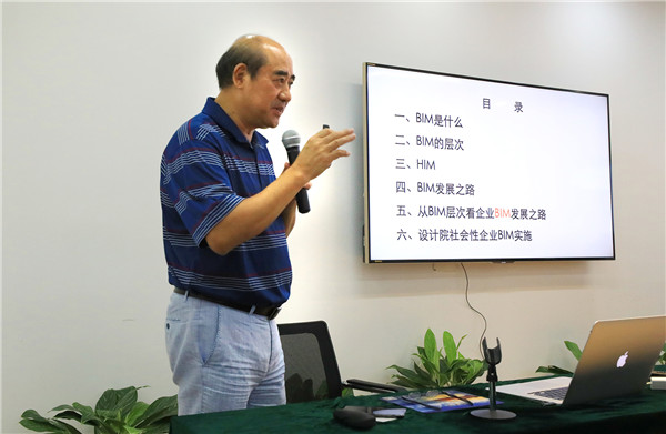 2025新奥开采结果