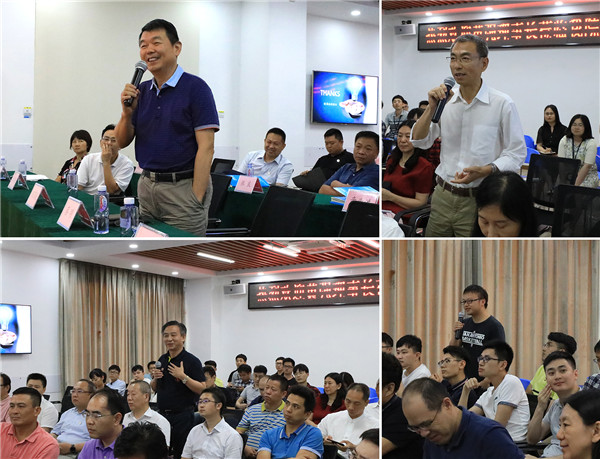 2025新奥开采结果