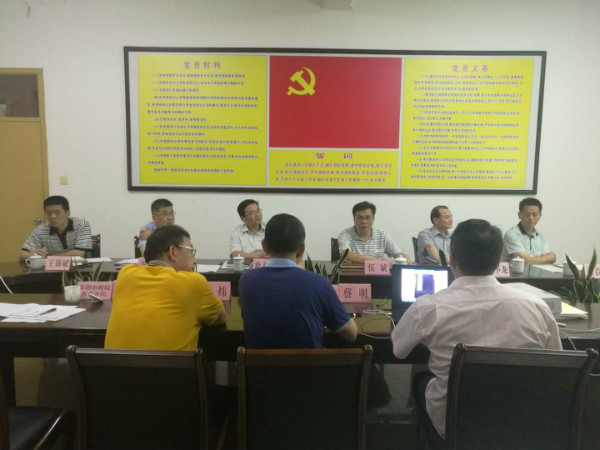 2025新奥开采结果