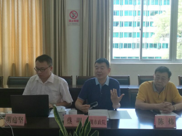 2025新奥开采结果