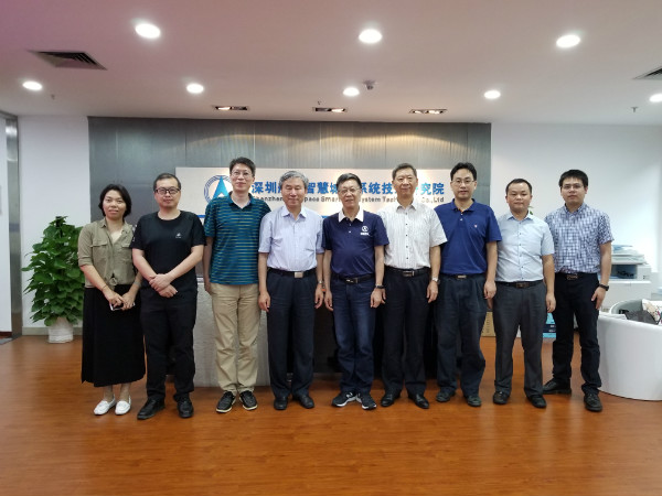 2025新奥开采结果