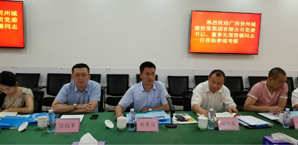 2025新奥开采结果