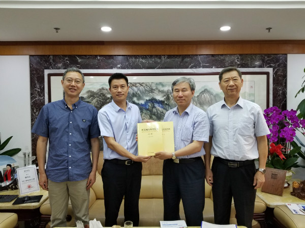 2025新奥开采结果