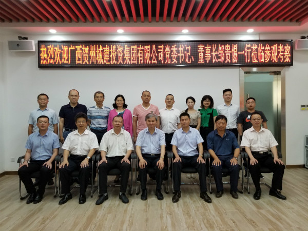 2025新奥开采结果