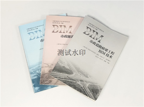 2025新奥开采结果