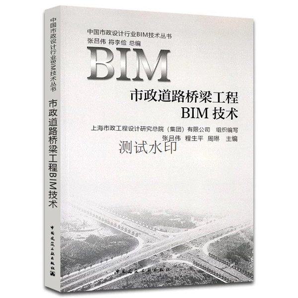 2025新奥开采结果