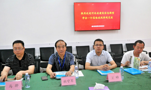 2025新奥开采结果