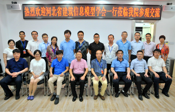 2025新奥开采结果