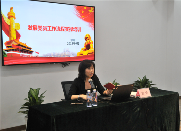 2025新奥开采结果