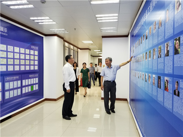 2025新奥开采结果
