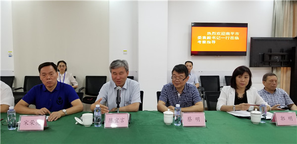 2025新奥开采结果