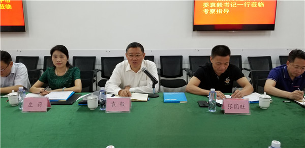 2025新奥开采结果