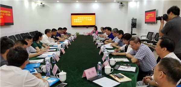 2025新奥开采结果