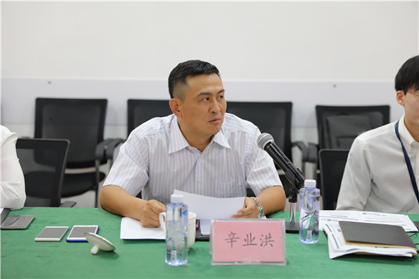2025新奥开采结果