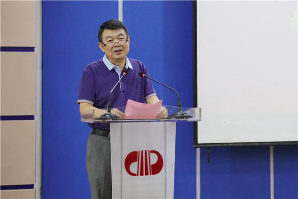 2025新奥开采结果