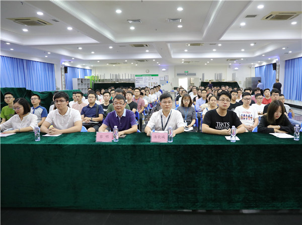 2025新奥开采结果