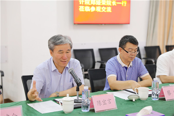 2025新奥开采结果