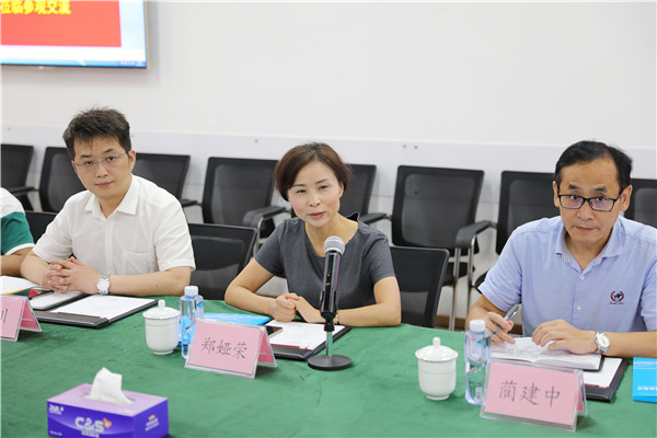 2025新奥开采结果