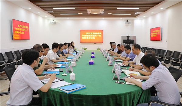 2025新奥开采结果