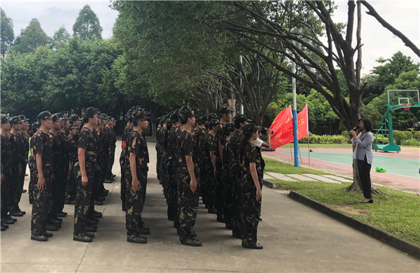 2025新奥开采结果