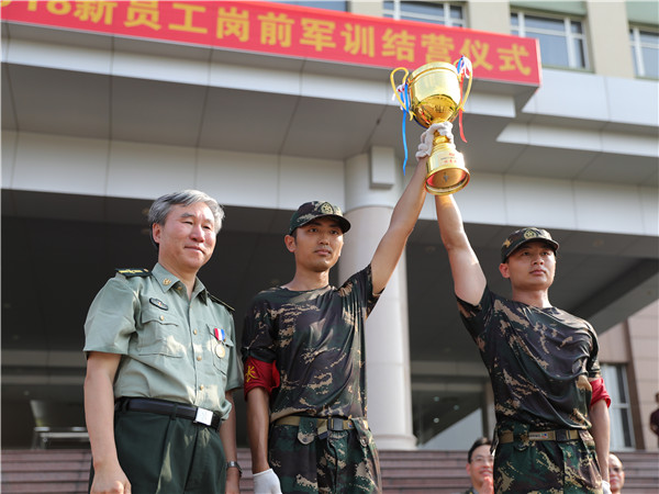 2025新奥开采结果