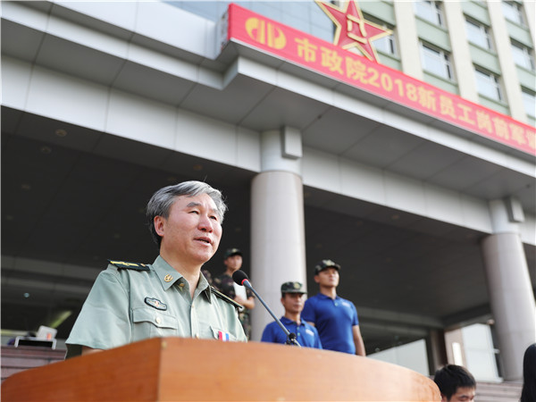 2025新奥开采结果