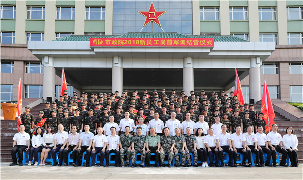 2025新奥开采结果