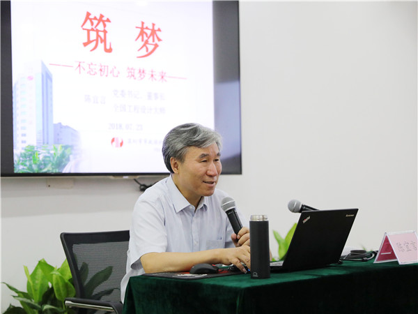 2025新奥开采结果