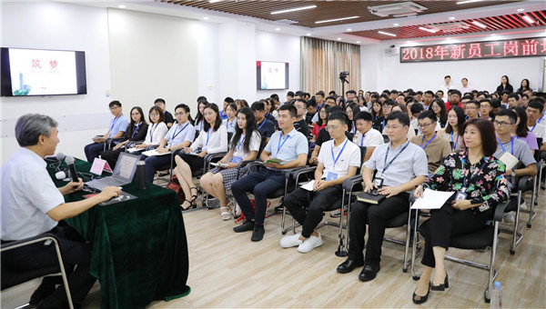 2025新奥开采结果