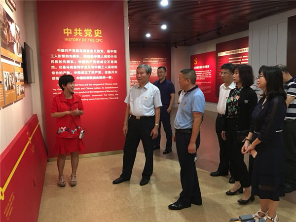 2025新奥开采结果