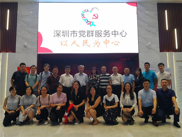 2025新奥开采结果