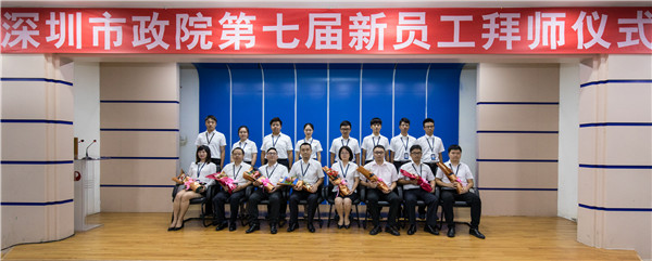 2025新奥开采结果