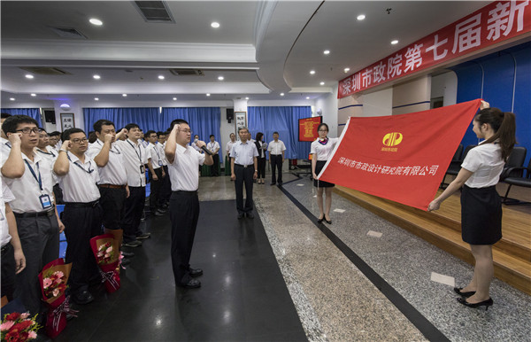 2025新奥开采结果