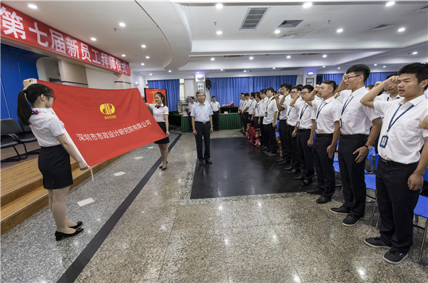 2025新奥开采结果