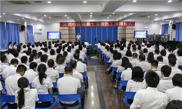 2025新奥开采结果