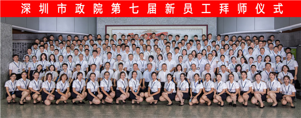 2025新奥开采结果