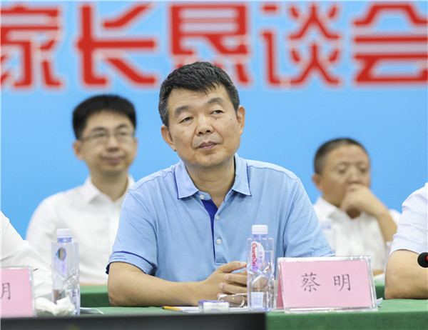 2025新奥开采结果