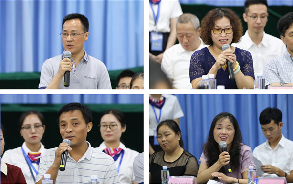 2025新奥开采结果