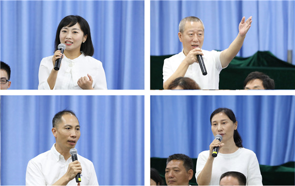 2025新奥开采结果