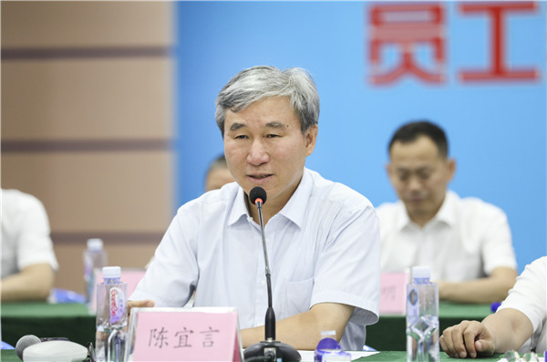 2025新奥开采结果