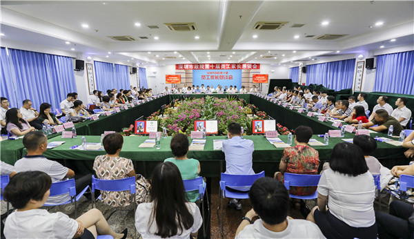 2025新奥开采结果