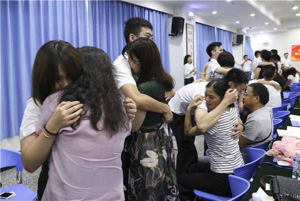 2025新奥开采结果