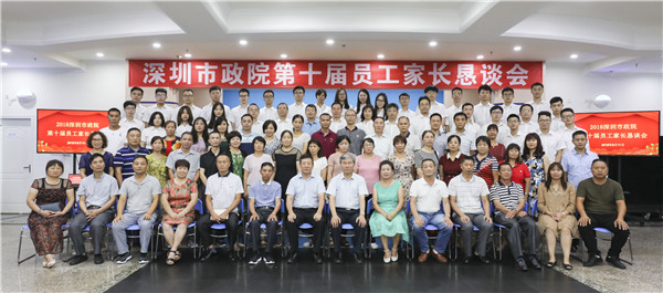 2025新奥开采结果